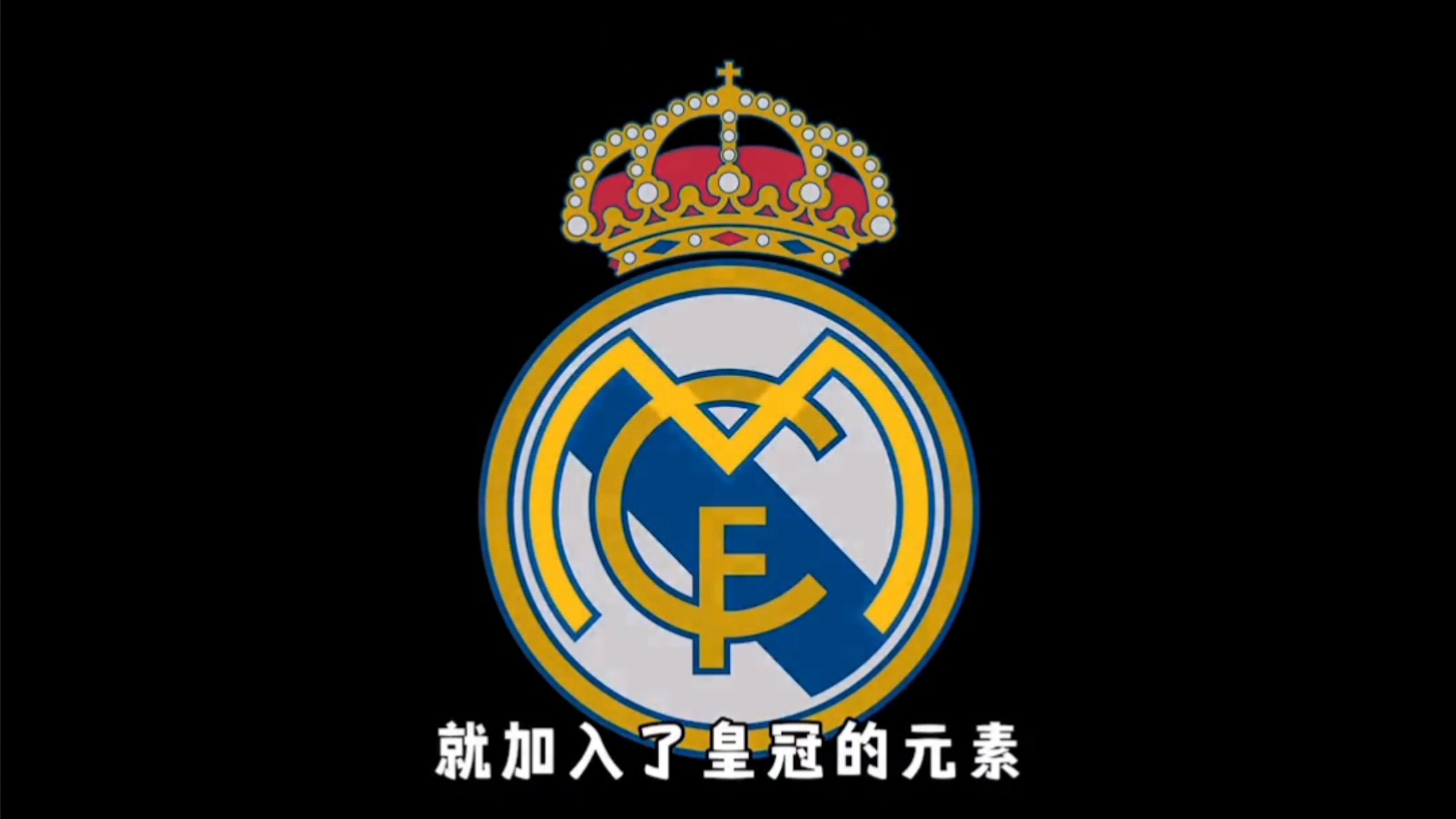 2026年美加墨世界杯完整版赛程公布！（2026年美加墨联合举办世界杯完整赛程出炉！）