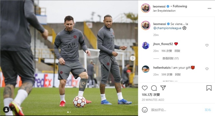 记者：恩昆库在冬窗的未来值得关注；米兰会和经纪人谈莱万（名记：恩昆库冬季转会动向值得留意，AC米兰将与莱万经纪人会面）