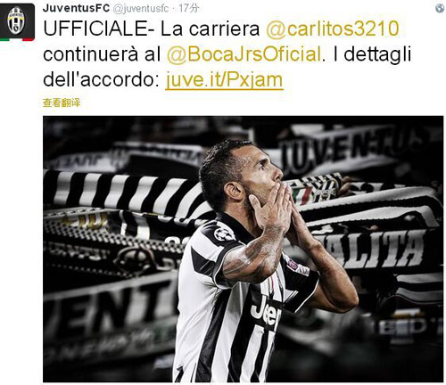 玻利维亚主帅：与日本队交手有助于世预赛附加赛对阵亚洲球队（玻利维亚主帅：与日本队过招将助力备战世预赛附加赛的亚洲对手）