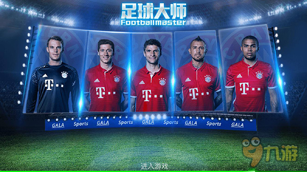 曼联第一季度总营收为1.403亿英镑，较去年同期有所下降（曼联第一季度营收1.403亿英镑，同比下降）