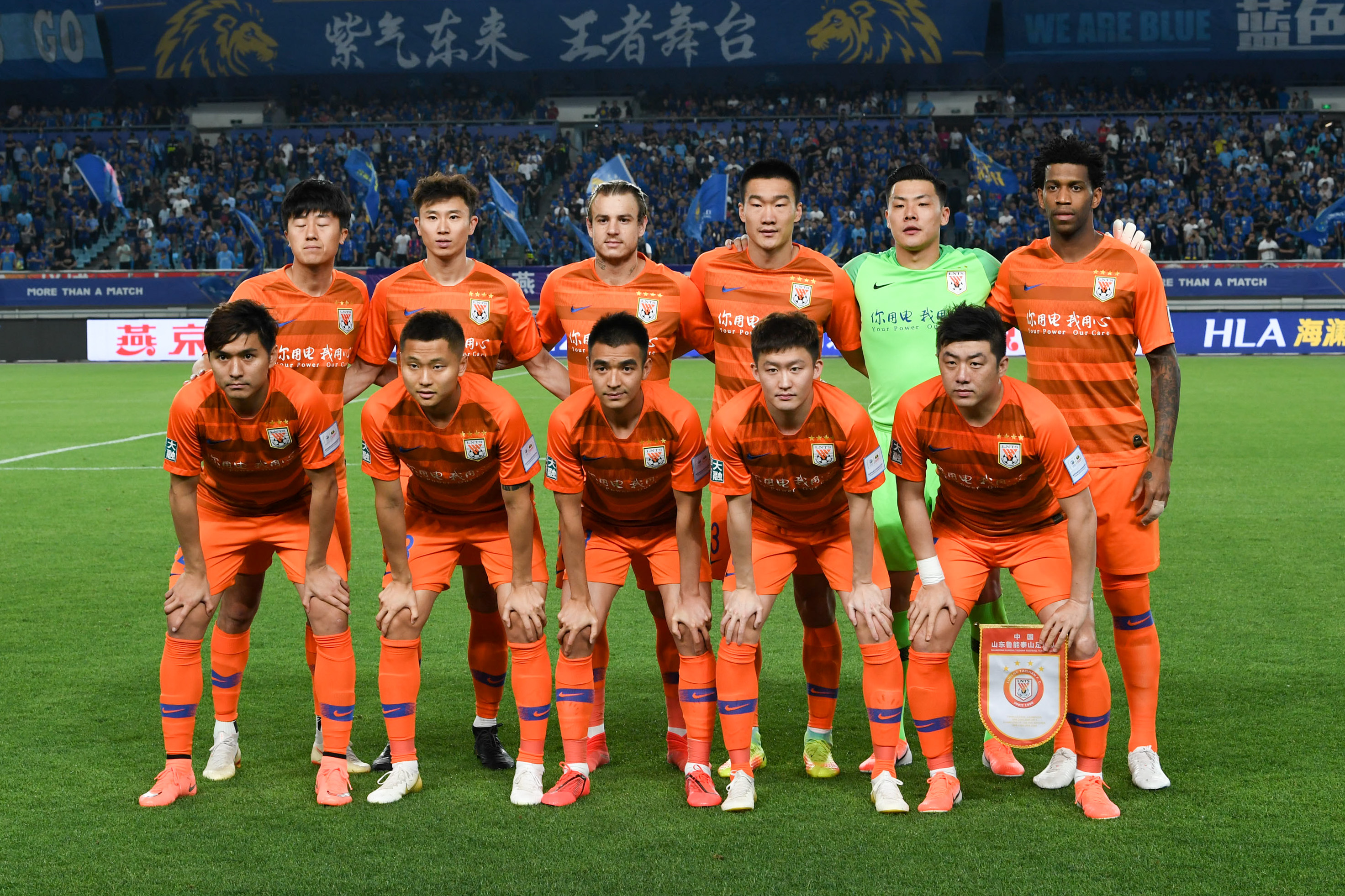 One Football本赛季欧冠表现评级（OneFootball本赛季欧冠表现打分）